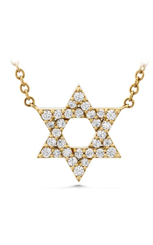 Hearts On Fire Diamond Charmed Star of David Pendant